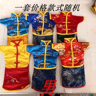 七彩福衣往来生衣得净土陀罗尼生堕福胎婴儿灵城隍土地清明节