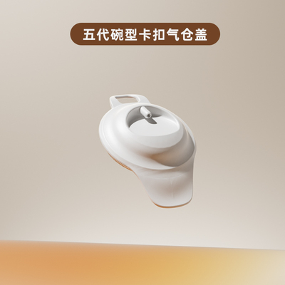 卡乐怡免手扶随心杯双边吸奶器穿戴式便携式吸乳杯碗型配件 — 1