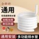 空调排水管延长管防老化防晒外机冷凝水管连接管滴水神器软管加厚