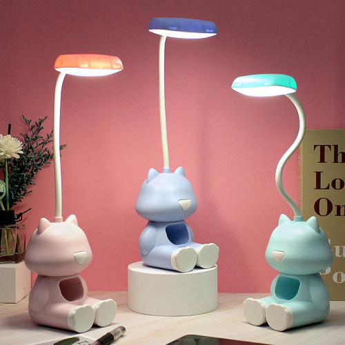 LED护眼卧室宿舍猫咪小夜灯