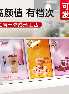 A4不锈钢两连台卡饮品三连金属立牌台签亚克力广告牌水牌价格牌