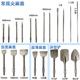 冲击钻头合金电镐65A扁凿凿子尖扁镐钎六角电锤重型大加长镐头