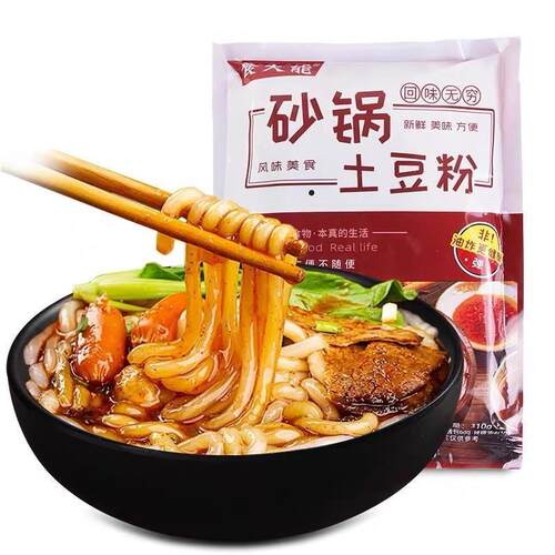 食大能砂锅土豆粉带调料包休闲速食食品312g