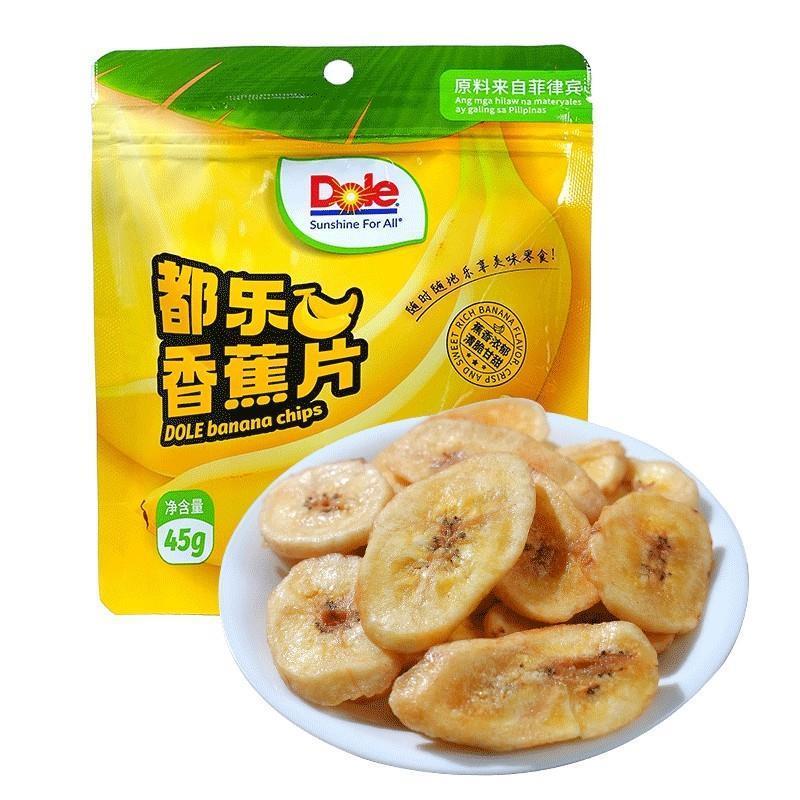 Dole都乐香蕉片水果脆片45g/袋营养零食香蕉干严选美味蕉香浓郁