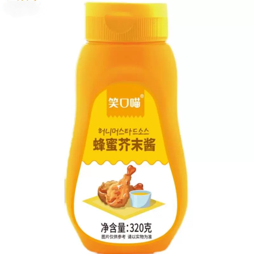 笑口喵蜂蜜芥末酱320g韩国炸鸡薯条蘸酱汉堡沙拉酱韩式黄芥末酱