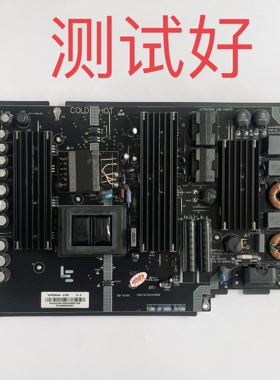 乐视 L654UCC1 电源板 SHG5503A-215E 25-DB4602-X2P