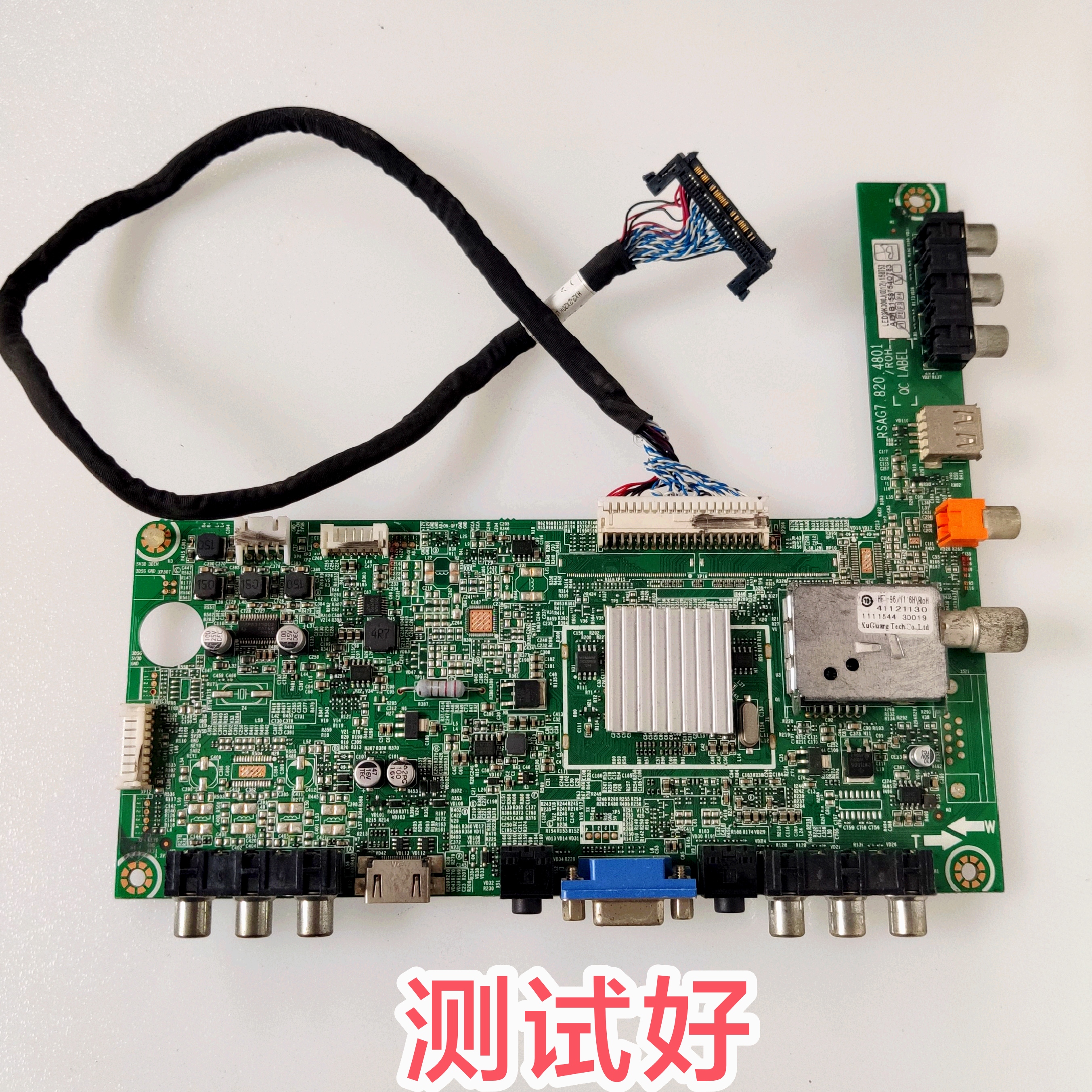 海信 LED39K300J LED39K200J 主板RSAG7.820.4801 V390HJ1-LE1