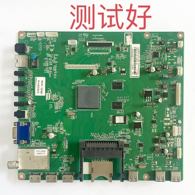 长虹 3D32A7000iC 3D42A6000I 3D46A6000i 主板JUC7.820.00062824