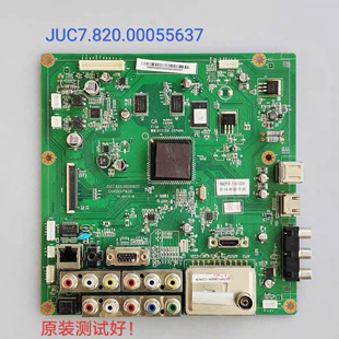 长虹 3D42A3000i 3D50A3000i 主板JUC7.820.00055637 42H4000