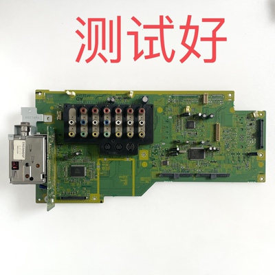 松下 TH-42PA50C 42PA500C TH-42PV500C 高频板 AV板 TNPA3523 AD