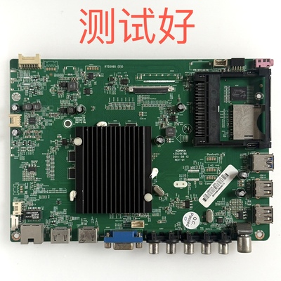 康佳 LED42R6670U 主板 35019786 屏 V420DK1-KS1