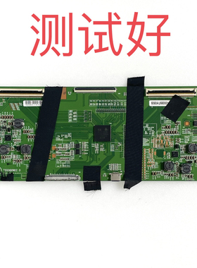 AU 55寸 T550QVN02.0 CTRL BD 55T17-C0Q 逻辑板