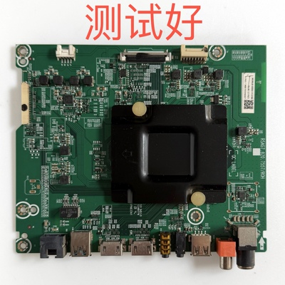 海信 55E5U 55N3000U 主板 RSAG7.820.7557 屏HD550K3U82