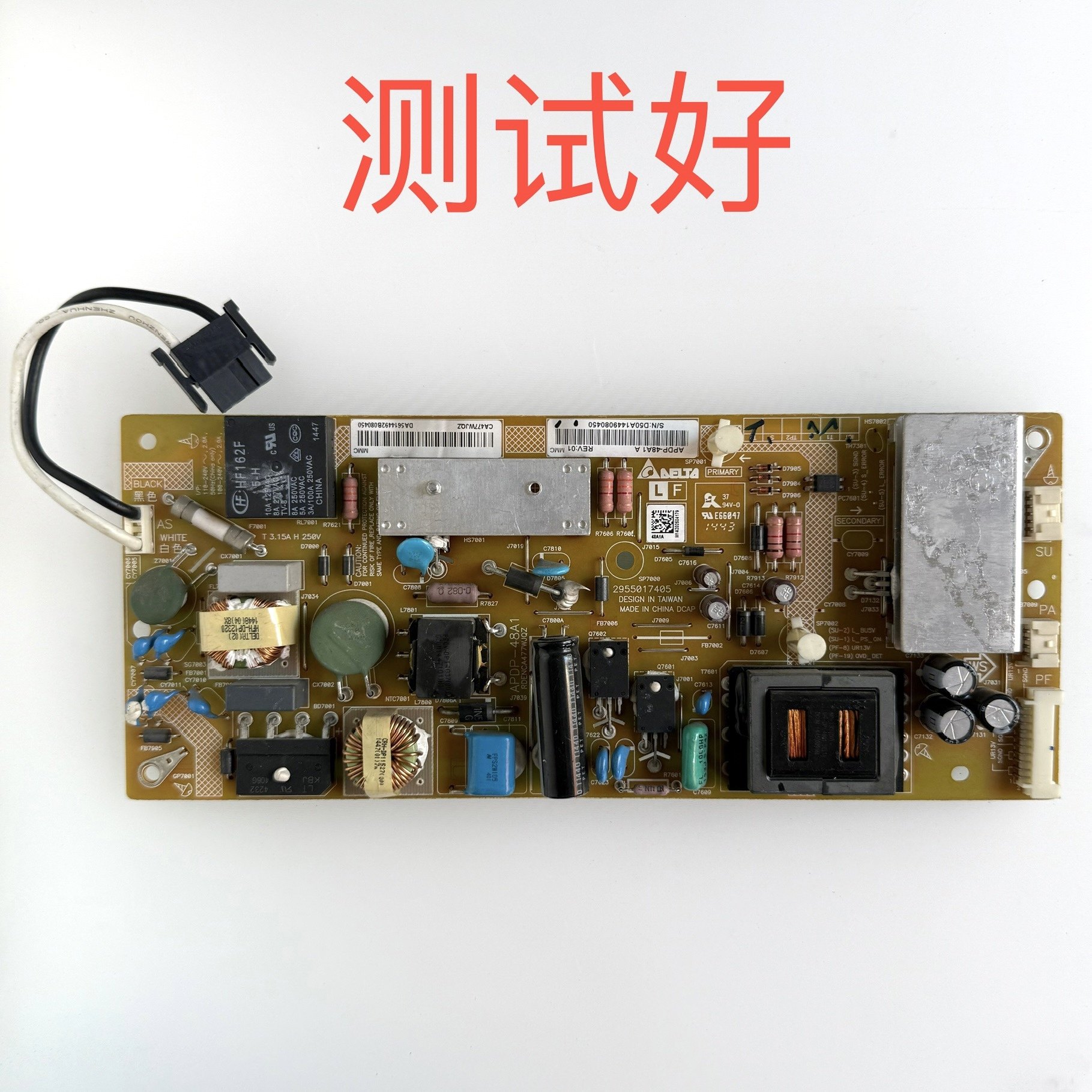 夏普 LCD-60UE20A/60/70UF30A 电源板 APDP-48A1 RDENCA477WJQZ