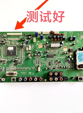 海尔 P32R1 主板 009180885A V1.0  PTP32F10000