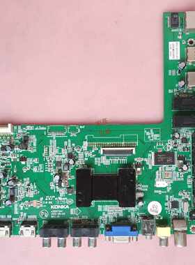 康佳 LED42M3500PDE 42R5100DE 主板 35017341 35017185 LC420DUN