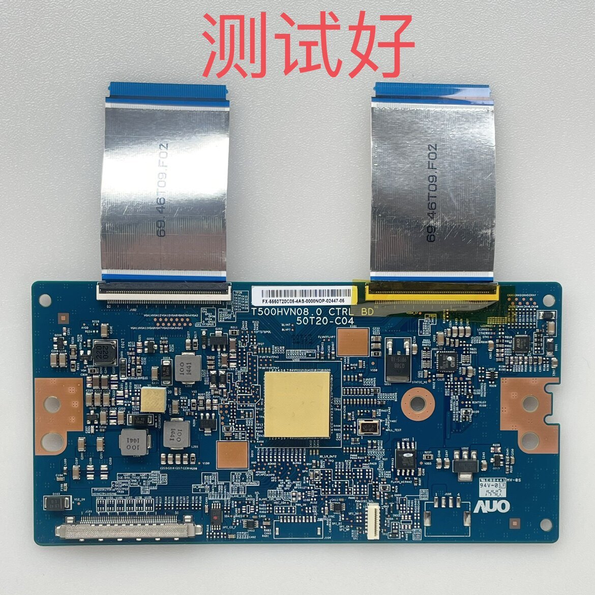 索尼 KDL-50W700B 50W800B 逻辑板 50T20-C04 T500HVN08.0