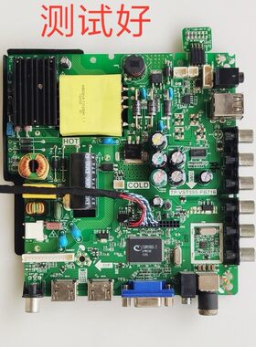 32寸 主板 TP.VST59S.PB716 屏 HV320WNB-N10