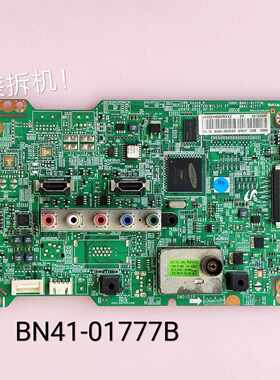 三星 UA32E44080R 32EH4080R 主板 BN41-01777B CY-DE320AGE-Z1H