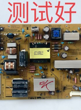 LG 42LN5400-CN 电源板 LGP42-13PL1  EAX64905301(2.3)