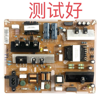 三星 UA55KU6200JXXZ 电源板 BN41-02500A BN94-10712A/B