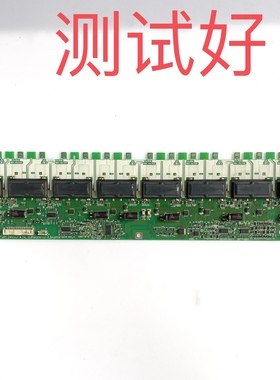 创维 32L16HC 长虹 LT32600 背光板  VIT75001.50 高压板