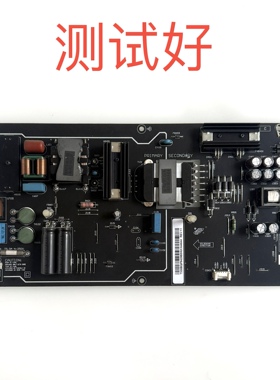 小米 L65M5-AD 电源板 FSP175-1FS01 AMP65XM-T33