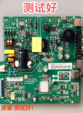 长虹 32M1 32D2000主板TP.VST69T.PB729 XB6A-DT F36 C320X16 N81