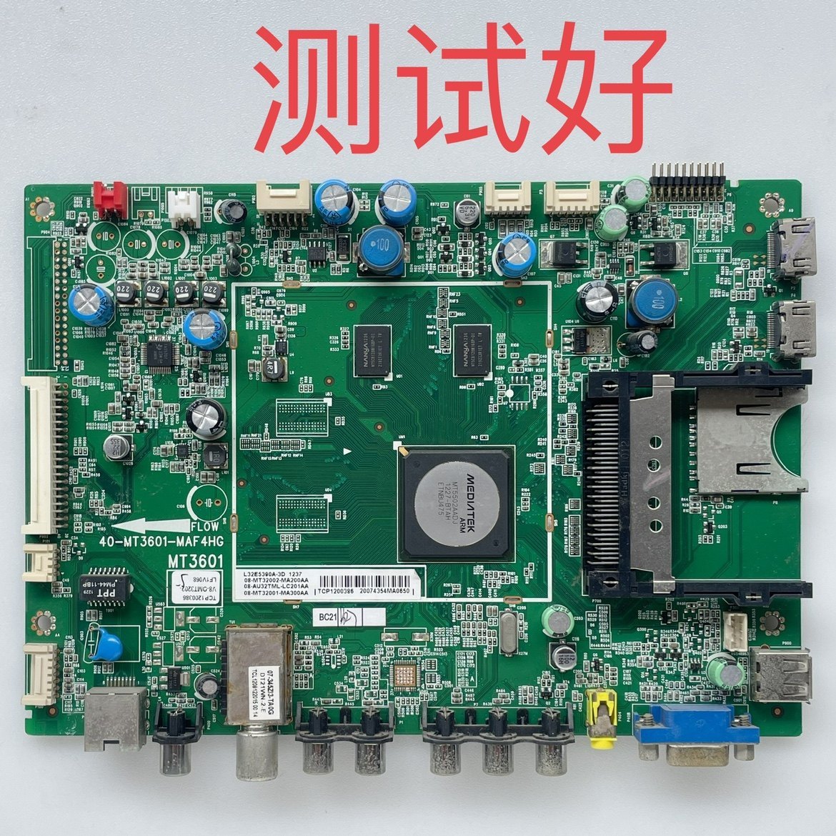 TCL L32E5390A-3D 主板 40-MT3601-MAF4HG LVW320AUTME2V1