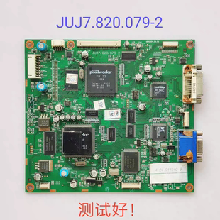 JUJ7.820.079 L12 W300E6N 長(zhǎng)虹 主板 奇美屏V296W1 CHD