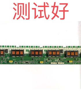 长虹 LT4699 LT47700 LT47600 LT46900 高压板 SSI46022S-H