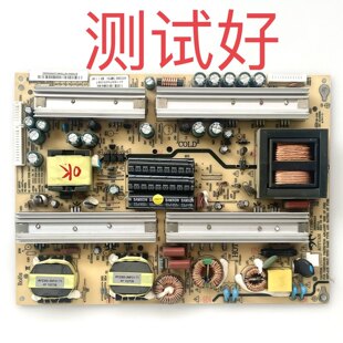 长虹  iTV46830DE iTV46839E 42839E 电源板 AY238S-3MF01