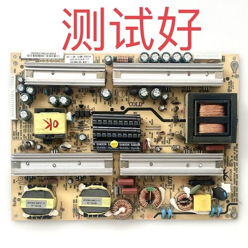 长虹  iTV46830DE iTV46839E 42839E 电源板 AY238S-3MF01