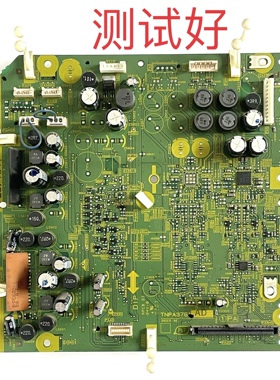 松下 TH-42PV65C 42PA7CK 42PA60C/60C数字板 TNPA3761 AD