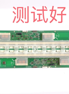 长虹 LT4219P LT4288 高压板 6632L-0154A 6632L-0153A