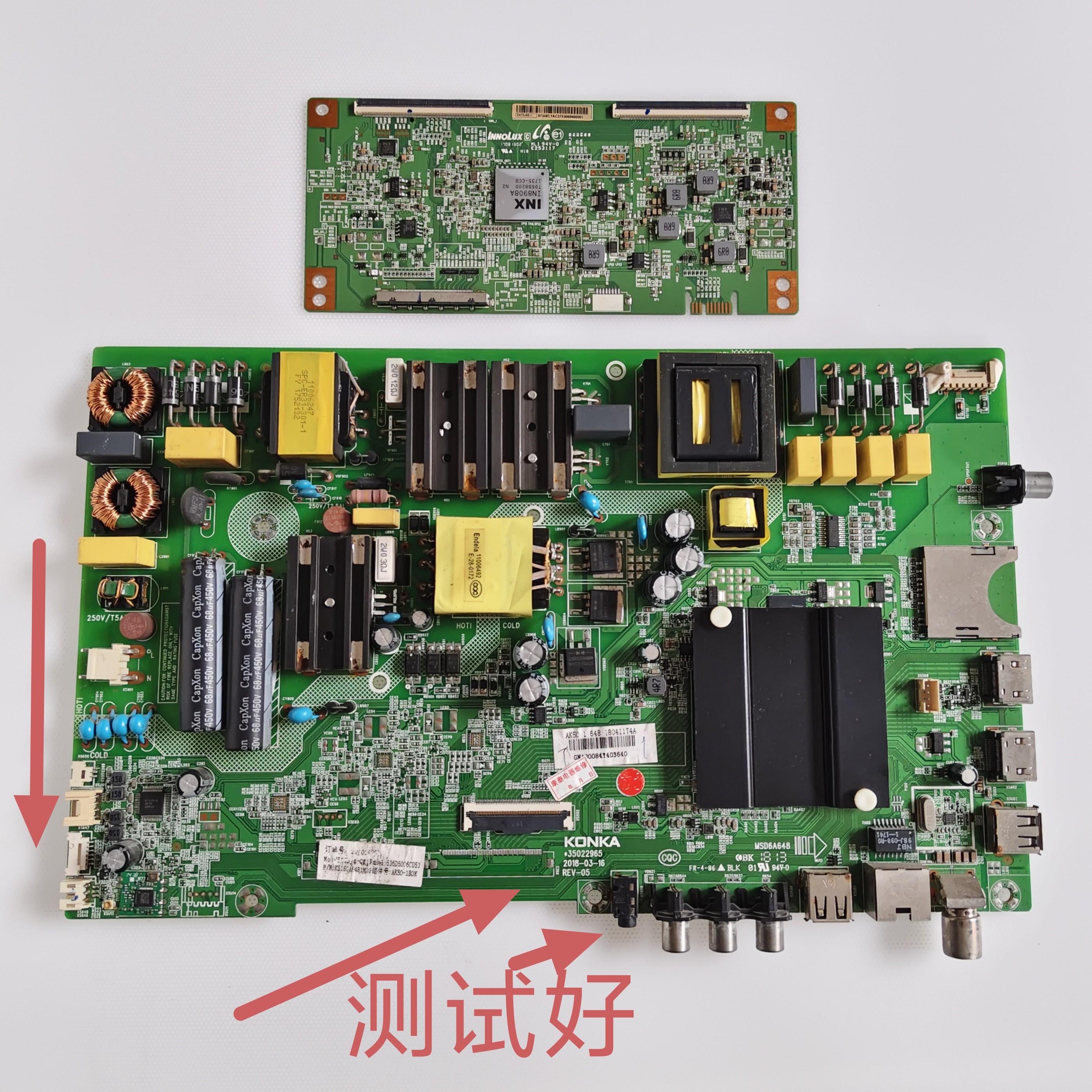 35022965康佳S50U AK50 LED50K5100主板V500DJ6-QE1逻辑板in8908A图片