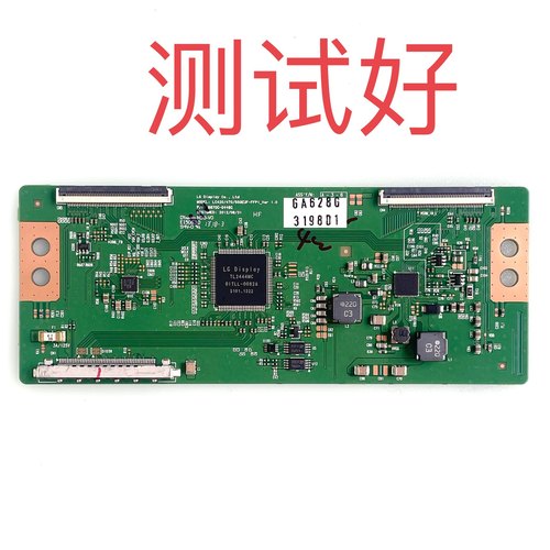 6870C-0446C 索尼 KDL-55W800A 逻辑板 LC550EUF