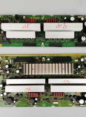 松下TH-42PA40C 长虹PT4208 Y板 Z板 TNPA3229 TNPA3228