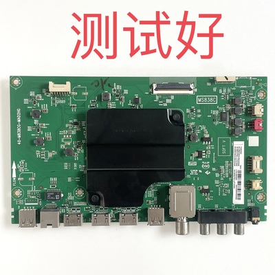 TCL 55A950C/880C 主板 40-M838CG-MAD2HG LVU550ND1L