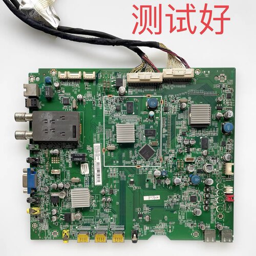 东芝 46WD100C 主板 40-MS98WD-MAC4XG LTA460HW02 屏线
