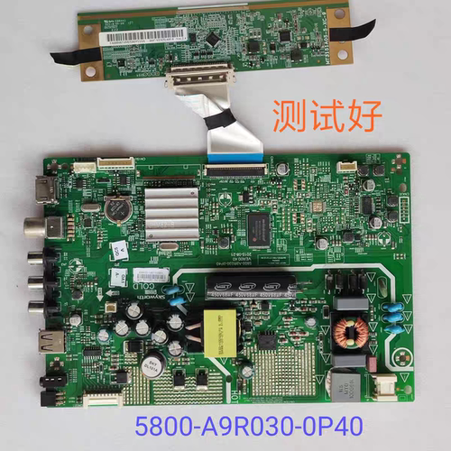 创维 32E361S 主板 5800-A9R030-0P40 SDL320HY/ST3151A05-8