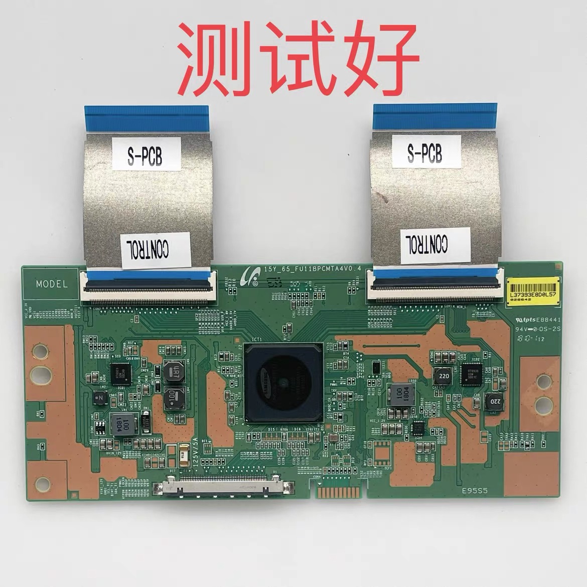 15Y_65_FU11BPCMTA4V0.4 长虹 65D3C 逻辑板 C650U15-E5-S