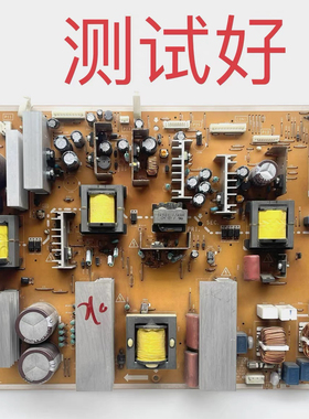 长虹 PT4288 PT42600 电源板 MPF7434  PCPF0156