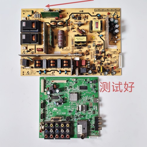 创维42M11HF主板5800-A8M201-0000 S 4200TA0A 电源板P42TLQ-0040