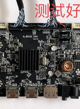 AOC Q27P10 驱动板 主板 SL.BR5QF.TB01 HSMB270 屏线