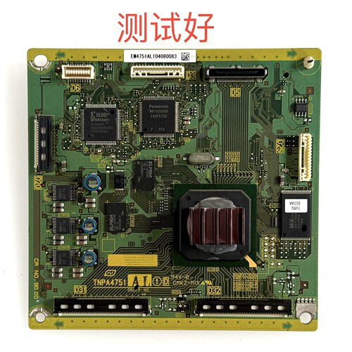 松下 TH-P58V10C 逻辑板 TNPA4751 AL