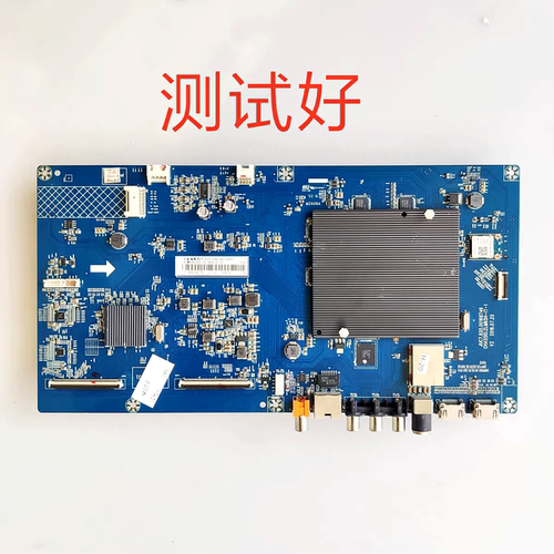 长虹 43E8 主板 JUC7.820.00168746 00170065 C430U16-E5-A F23