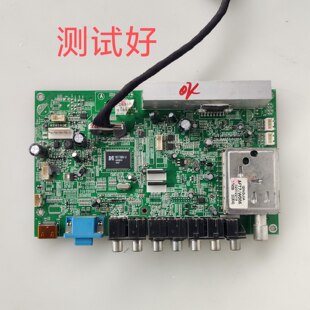 LC32HS62B LTA320AP05 主板 35014796 LC320 MST740 康佳