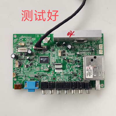 康佳 LC32HS62B 主板 MST740 35014796  LTA320AP05 LC320