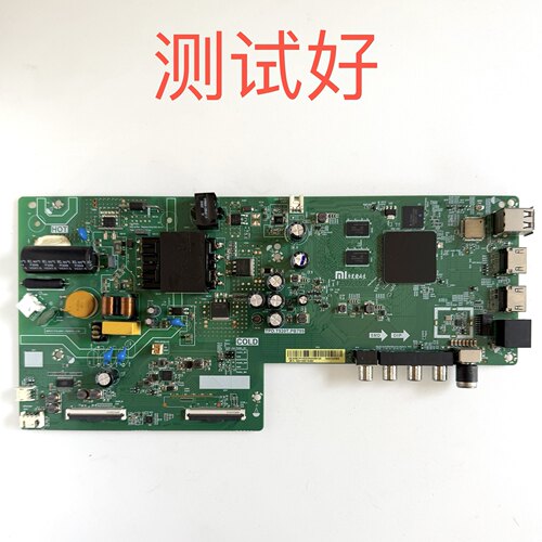 小米 L43M5-EK 主板 TPD.T920T.PB799 屏 PT430